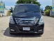 2011 Hyundai H-1 2.5 Deluxe เครื่อง A1 อึด ทน อะไหล่ถูกกว่า เครื่องยนต์ เกียร์ สมบูรณ์สุดๆ ขับดีมาก-1