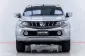 5A939 Mitsubishi TRITON 2.4 GLS Plus รถกระบะ 2017 -3