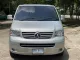 2005 Volkswagen Caravelle 3.2 V6-1