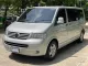 2005 Volkswagen Caravelle 3.2 V6-2