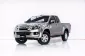 3A376  ISUZU D-MAX 2.5 VGS Z HI-LANDER SPACECAB MT 2013-19