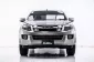 3A376  ISUZU D-MAX 2.5 VGS Z HI-LANDER SPACECAB MT 2013-16