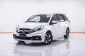 1C213 HONDA MOBILIO 1.5 RS AT 2015-19