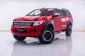 1C189 FORD RANGER 2.2 XLT DBL CAB HI-RIDER AT 2012-19