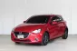 ขาย รถมือสอง 2017 Mazda 2 1.3 sport high connect  รถเก๋ง 5 ประตู -11