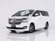 6A551 TOYOTA VELLFIRE 2.5  2015-19