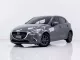 6A508 MAZDA 2 1.3 Sports High Connect 5Dr 2020-19