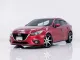 MAZDA 3 2.0S 2016 -5