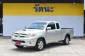 2007 Toyota Hilux Vigo 3.0 G รถกระบะ -19