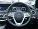 2018 Mercedes-Benz S350 3.0 S350d Exclusive รถเก๋ง 4 ประตู รถสวย ไมล์แท้ สีเดิมทั้งคัน -17