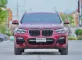 2020 BMW X4 2.0 xDrive20d M Sport 4WD SUV รถบ้านมือเดียว ไมล์แท้ ประวัติดี -18