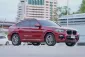 2020 BMW X4 2.0 xDrive20d M Sport 4WD SUV รถบ้านมือเดียว ไมล์แท้ ประวัติดี -17