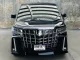 2023 Toyota ALPHARD 2.5 S C-Package รถตู้/MPV รถสภาพดี มีประกัน ไมล์แท้ มือเดียวป้ายแดง -16