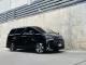 2023 Toyota ALPHARD 2.5 S C-Package รถตู้/MPV รถสภาพดี มีประกัน ไมล์แท้ มือเดียวป้ายแดง -15