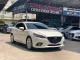 2015 Mazda 3 2.0 S รถเก๋ง 4 ประตู ออกรถ 0 บาท-13