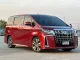 2019 Toyota ALPHARD 2.5 S C-Package รถตู้/MPV รถสภาพดี มีประกัน ไมล์แท้ -19