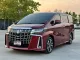 2019 Toyota ALPHARD 2.5 S C-Package รถตู้/MPV รถสภาพดี มีประกัน ไมล์แท้ -17