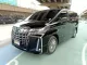 2022 Toyota ALPHARD 2.5 HYBRID SR C-Package E-Four 4WD รถตู้/MPV รถบ้านแท้ ไมล์น้อย -14