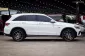 2020 Mercedes-Benz GLC300e 2.0 e 4MATIC AMG Dynamic SUV -11