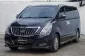 2018 Hyundai H1 2.5 Deluxe รถสวยสภาพป้ายแดง รถตู้ครอบครัวสภาพแบบนี้-23