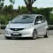 2013 Honda JAZZ 1.5 V รถเก๋ง 5 ประตู ฟรีดาวน์-18