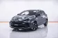 1C223  TOYOTA YARIS 1.2 SMART 5DR. AT 2023-19