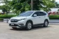 2016 Honda CR-V 2.0 E 4WD SUV -7