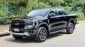 2024 Ford RANGER 2.0 Hi-Rider Limited รถกระบะ -2