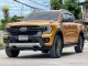 2022 Ford RANGER 2.0 Turbo HR Wildtrak Double cab รถกระบะ รถบ้านแท้-16