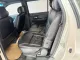 2012 Isuzu MU-7 3.0 CHOIZ SUV -2