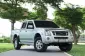 2006 Isuzu D-Max 3.0 Hi-Lander รถกระบะ -20