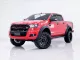 6A559  FORD RANGER 2.2 XLT  HI-RIDER DOUBLE CAB 2015-19