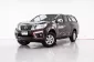 NISSAN NAVARA KING CAB 2.5 E CALIBRE 2016 -5