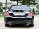 2016 Mercedes-Benz C300 2.1 Blue TEC HYBRID AMG Dynamic รถเก๋ง 4 ประตู -13