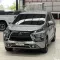 2022 Mitsubishi Xpander 1.5 GT -15