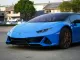 2021 Lamborghini Huracan 5.2 Evo 4WD รถเก๋ง 2 ประตู รถสวย ไมล์แท้ -17