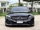 2016 Mercedes-Benz C300 2.1 Blue TEC HYBRID AMG Dynamic รถเก๋ง 4 ประตู รถสภาพดี มีประกัน ไมล์แท้  -16