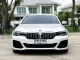 2022 BMW 520d 2.0 M Sport รถเก๋ง 4 ประตู ฟรีดาวน์ รถบ้านมือเดียว ไมล์น้อย เจ้าของขายเอง -18