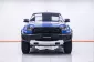 1C209 FORD RANGER RAPTOR 2.0 BI-TURBO DOUBLECAB 4WD AT 2019-16