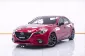 1C239 MAZDA 3 2.0 S SEDAN AT 2016-19