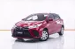  1C230 TOYOTA YARIS 1.2 ENTRY AT 2022-19