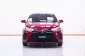  1C230 TOYOTA YARIS 1.2 ENTRY AT 2022-16