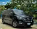 2018 Hyundai H-1 2.5 Deluxe รถตู้/VAN -8