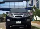 2012 Isuzu D-Max 2.5 Hi-Lander X-Series Z รถกระบะ -10