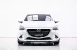 6A451  MAZDA 2 1.3 [High]  4Dr 2018 -16