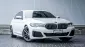 2022 BMW 520d M Sport (G30 LCI)-15