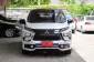 ขายรถ Mitsubishi Xpander 1.5 GT ปี2023 Wagon -16