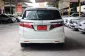 ขายรถ Honda Odyssey 2.4 EL ปี2015 Wagon -16