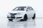 2A524 Toyota VIOS 1.5 J รถเก๋ง 4 ประตู 2006-19