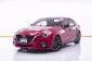 MAZDA 3 2.0 S SEDAN 2016 -5